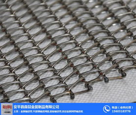 金屬網帶價格 圖 雙節距鏈條金屬網帶 漯河網帶