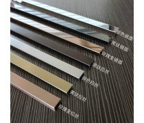 金屬建材與金屬制品 構筑現(xiàn)代生活的堅固基石