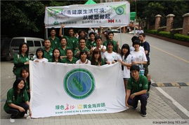 減少塑料袋,關(guān)系你我他 記華農(nóng)大環(huán)?？萍紖f(xié)會(huì)減塑大行動(dòng)