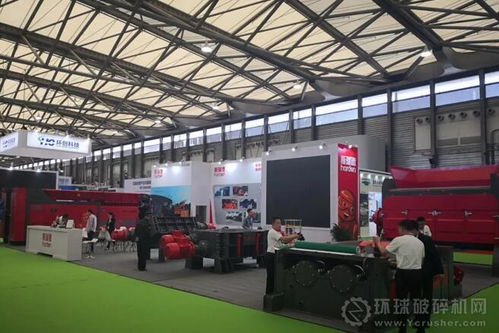 中山斯瑞德環?？萍紖⒄沟?9屆上海環博會 破碎機備引人注目