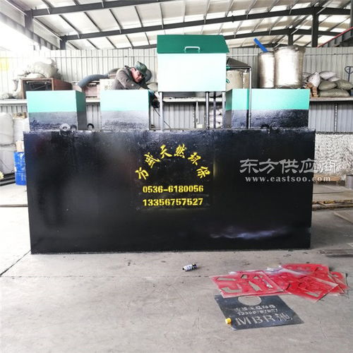 一體化污水處理 一體化污水處理 方盛天然環?？萍?查看