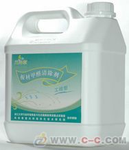 撫州甲醛治理 浙大風鈴草環?？萍嫉淖吭浇鉀Q方案